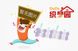 砂石篩分機