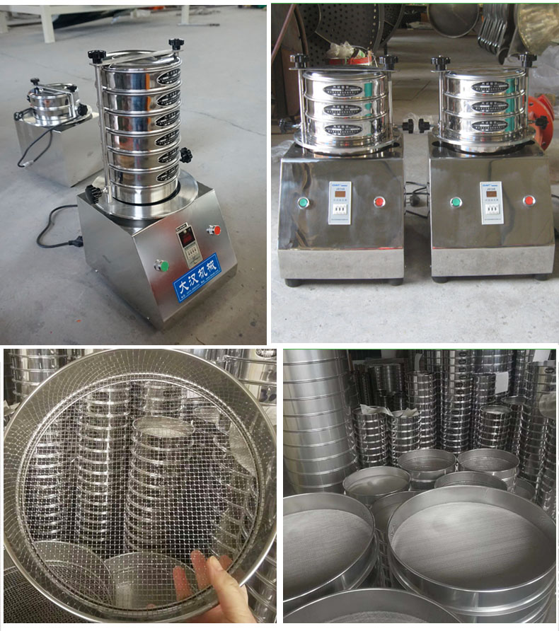 200試驗(yàn)篩主機(jī)展示篩框采用優(yōu)質(zhì)不銹鋼材質(zhì)不生銹，不易磨損，經(jīng)久耐用。